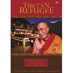 Tibetan Refugee - NEW DVD FACTORY SEALED