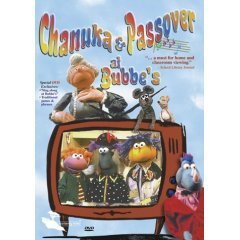 Chanuka & Passover at Bubbe's - NEW DVD FACTORY SEALED
