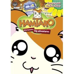 Hamtaro and the Ham-Hams - NEW DVD FACTORY SEALED