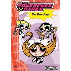 The Powerpuff Girls The Main Event - NEW DVD FACTORY SEALED
