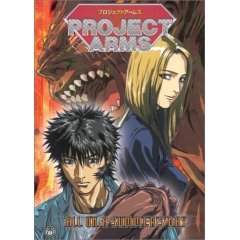 Project Arms All On A Summer's Day - NEW DVD FACTORY SEALED