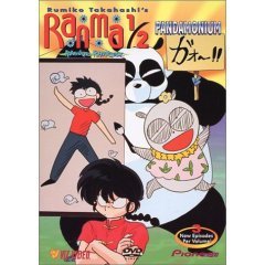 Ranma 1/2 Random Rhapsody Pandamonium - NEW DVD FACTORY SEALED