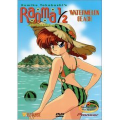 Ranma 1/2 Random Rhapsody Watermelon Beach - NEW DVD FACTORY SEALED