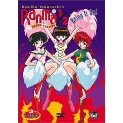Ranma 1/2: Ranma Forever Bring It On - NEW DVD FACTORY SEALED