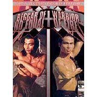 Beggar of No Equal - Warrior of Fire - NEW DVD FACTORY SEALED