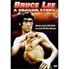 Bruce Lee A Dragon Story - NEW DVD FACTORY SEALED