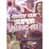 Crazy Guy with Super Kung-Fu - NEW DVD FACTORY SEALED