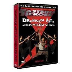 Drunken Arts - Crippled Fist - NEW DVD FACTORY SEALED