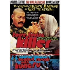 Horse Boxing Killer - Against Rascals With Kung Fu - NEW DVD FACTORY SEALED