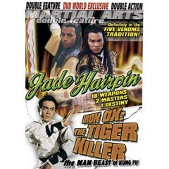 Iron Ox The Tiger Killer - NEW DVD FACTORY SEALED