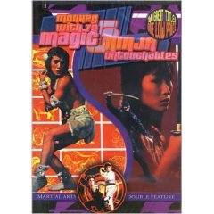 Monkey With 72 Magic - Ninja Untouchables - NEW DVD FACTORY SEALED