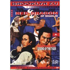 Red Dragon of Shaolin - Legend of the Tiger - NEW DVD FACTORY SEALED