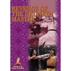 Revenge of the Druken Master - NEW DVD FACTORY SEALED
