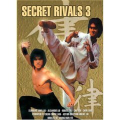 Secret Rivals 3 - NEW DVD FACTORY SEALED