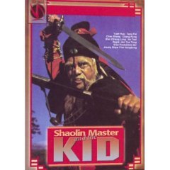 Shaolin Master and the Kid - NEW DVD FACTORY SEALED