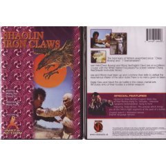 Shaolin Iron Claws - NEW DVD FACTORY SEALED