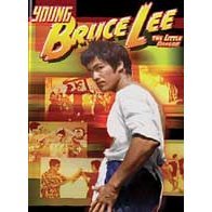 Young Bruce Lee The Little Dragon - NEW DVD FACTORY SEALED