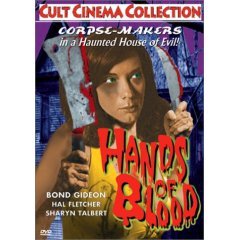 Hands of Blood - NEW DVD FACTORY SEALED