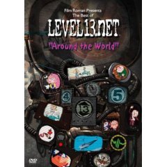 Level 13.net - Around the World - NEW DVD FACTORY SEALED