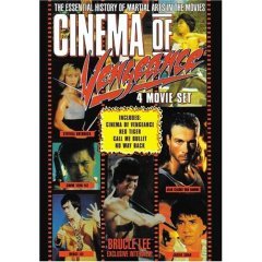 Cinema of Vengeance - NEW DVD FACTORY SEALED