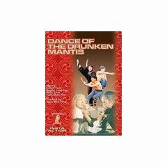 Dance of the Drunken Mantis - NEW DVD FACTORY SEALED