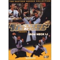 Iron Neck Li - NEW DVD FACTORY SEALED