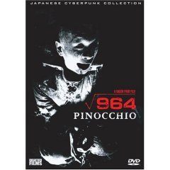 Pinocchio 964 - NEW DVD FACTORY SEALED