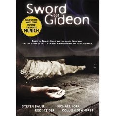 Sword of Gideon - NEW DVD FACTORY SEALED