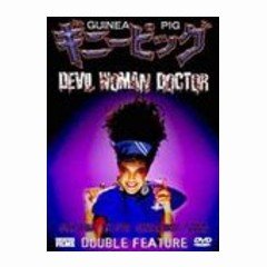 Devil Doctor Woman - Guinea Pig's Greatest - NEW DVD FACTORY SEALED