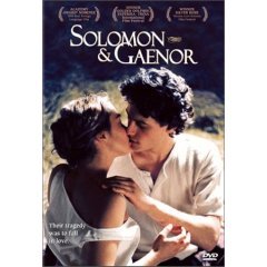Solomon and Gaenor - NEW DVD FACTORY SEALED