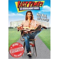Fast Times at Ridgemont High - NEW DVD FACTORY SEALED