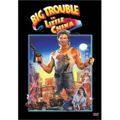 Big Trouble in Little China - NEW DVD FACTORY SEALED