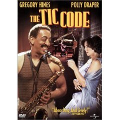 Tic Code - NEW DVD FACTORY SEALED