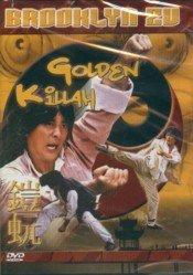 Golden Killah - NEW DVD FACTORY SEALED