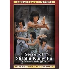 Secret of Shaolin Kung Fu - NEW DVD FACTORY SEALED