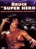 Bruce The Super Hero - NEW DVD FACTORY SEALED