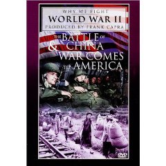 Why We Fight World War II - The Battle of China / War Comes to America (New DVD Factory Sealed)
