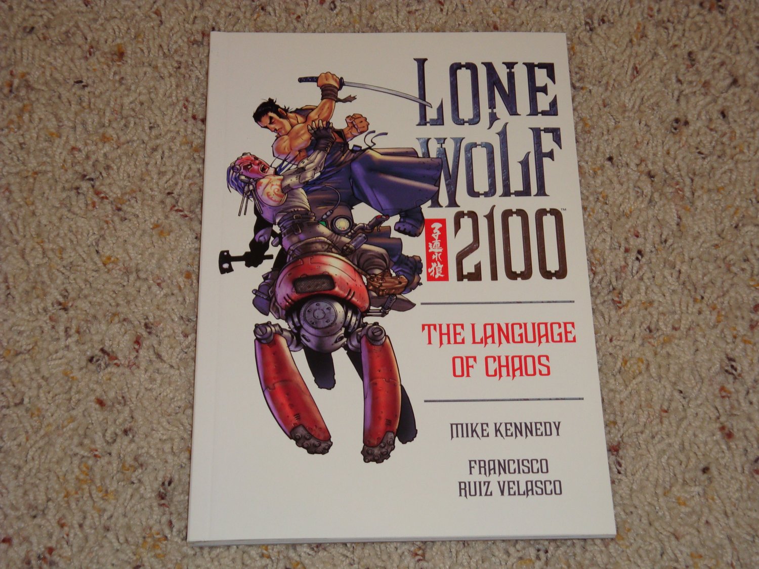Dark Horse Lone Wolf 2100 Volume 2: The Language of Chaos TPB