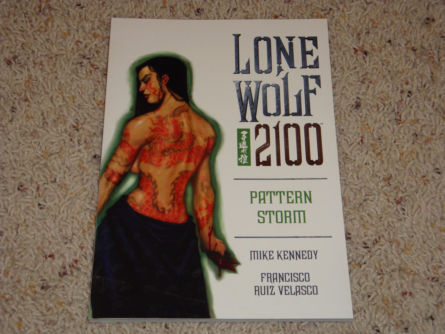 Dark Horse Lone Wolf 2100 Volume 3: Pattern Storm TPB