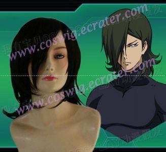 Gundam Allelujah Haptism Cosplay Wig