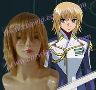 Gundam Cagalli Cosplay Wig