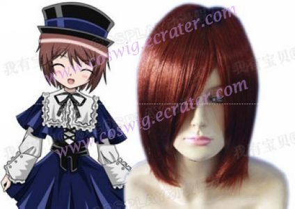 Rozen Maiden Lapislazuli Stern Cosplay wig