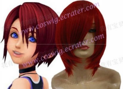 Kingdom Hearts Kairi White Cosplay Wig