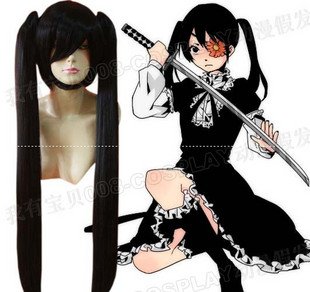 gintama Yagyu Kyubei cosplay wig ( hairpin)