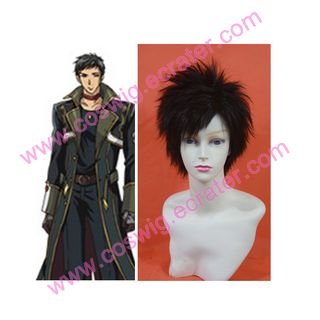 Dragon Warrior Dai's Great Adventure Halloween wig