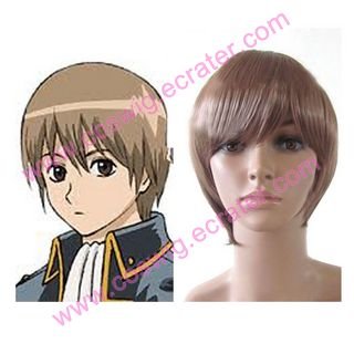 Gintama Suzumura Kenichi Halloween Cosplay wig