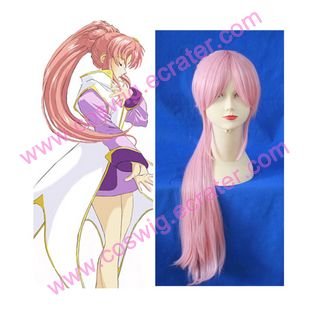 Gundam Seed Lacus Clyne Halloween Cosplay wig