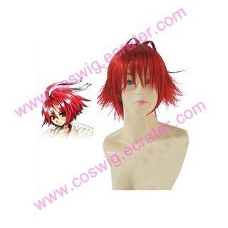 Hack G.U. Trilogy Alkaid Red Custom Styled Halloween Cosplay wig