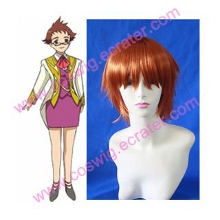 My-Otome Yukino Chrysant Halloween Cosplay Wig