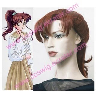 Sailor Moon Lita Kino Halloween Cosplay Wig